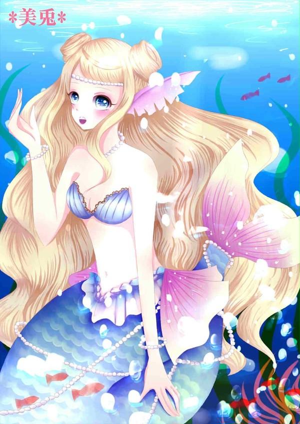 ＊人魚＊