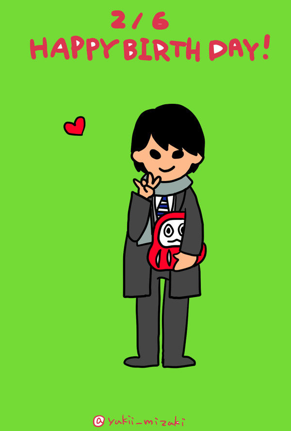 吉野誕生祭2015