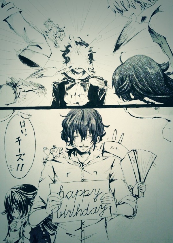 笑えギルバート
