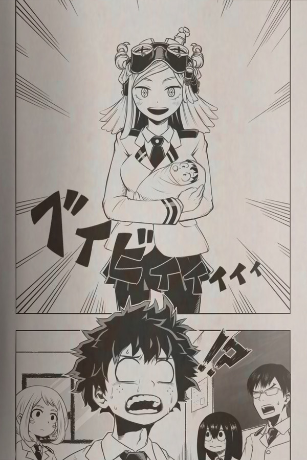 ベイビー！