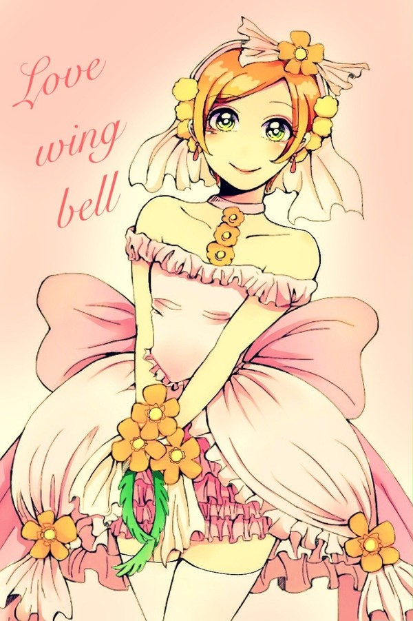 お姫様