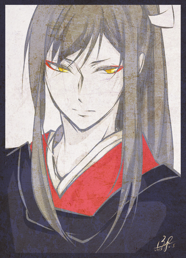 太郎
