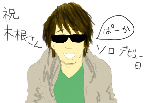 TMらくがきまとめ