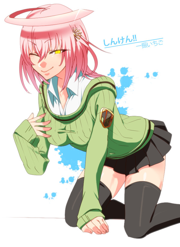 いちごちゃん練習