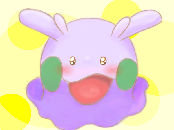 ヌメラ