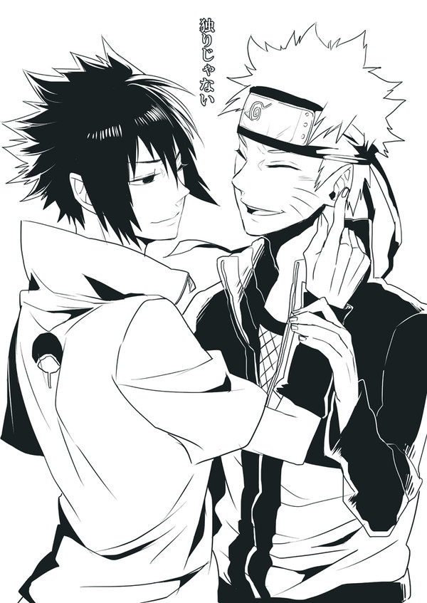 NARUTOオンリーお疲れ様でした！