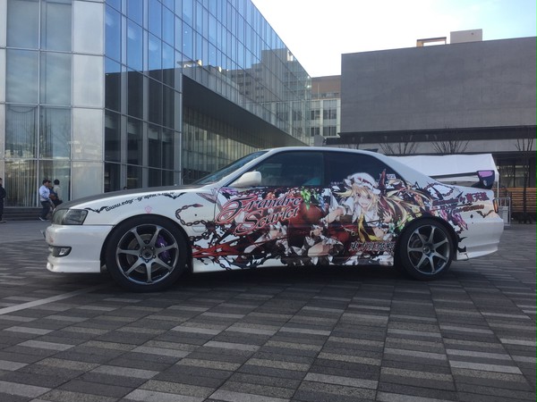 レミフラ痛車