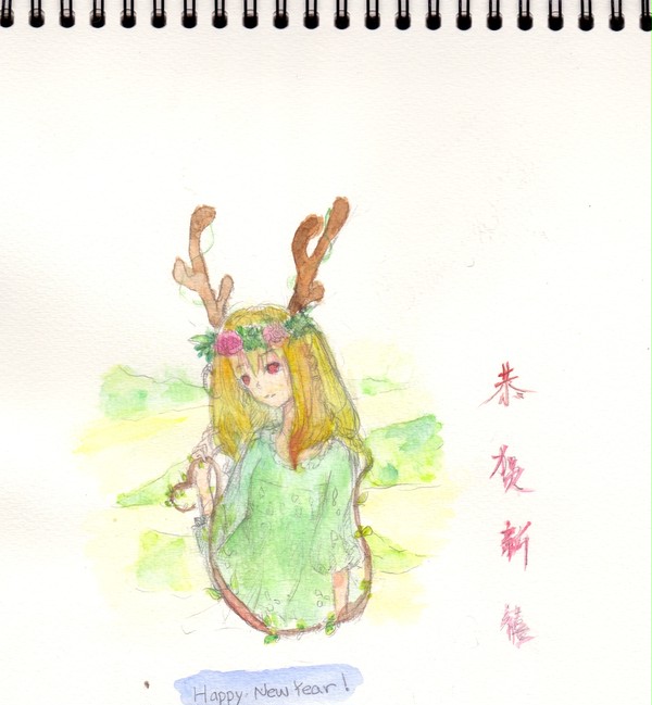 蠢孜孜biu!HAPPY NEW YEAR EVERYONE
