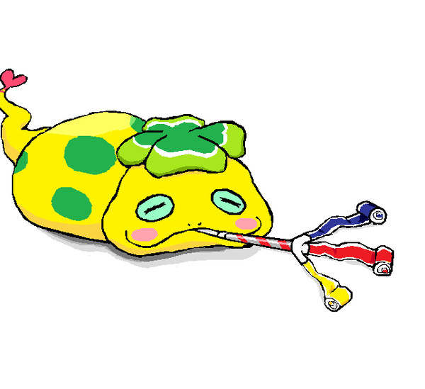 ツチノコさんと吹き戻し