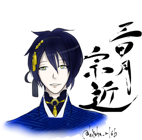 三日月宗近らしき人