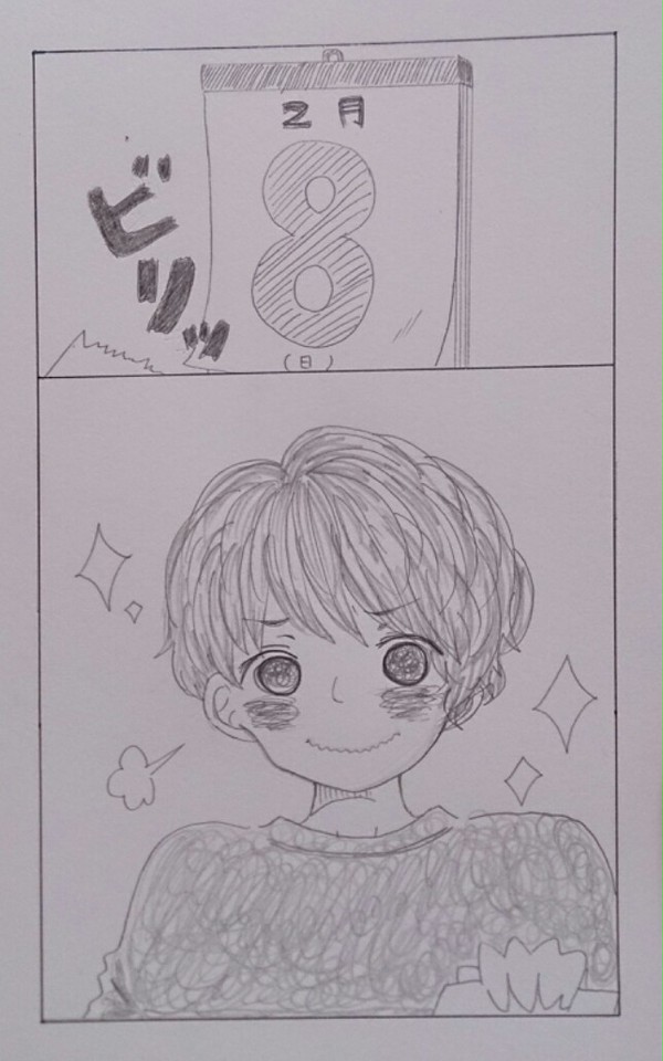 ダイちゃん誕生日 前日編