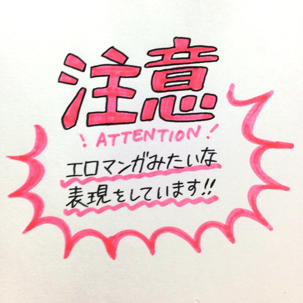 【花ポル】においを嗅ぐ