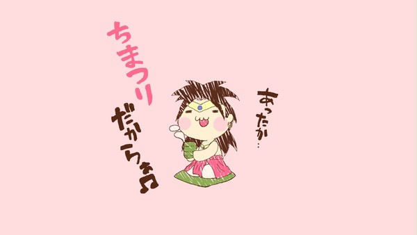 特別な気弾をカカロットにあ～げる～♪