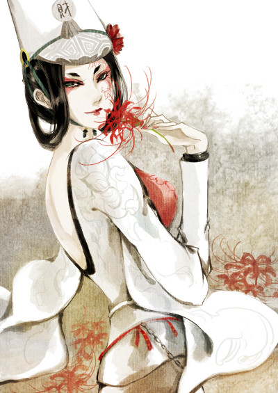 白