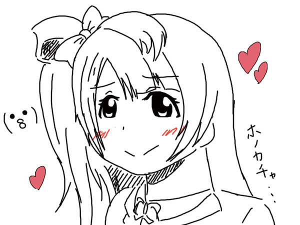 ちゅんちゅん(・8・)