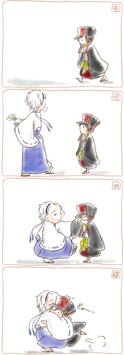 ぎゅっ
