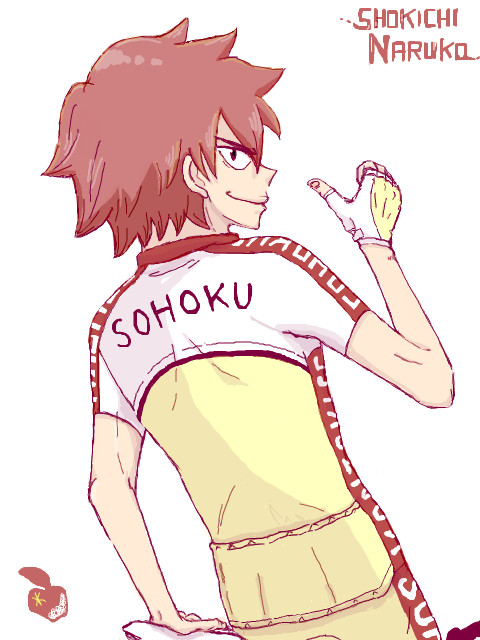 鳴子君