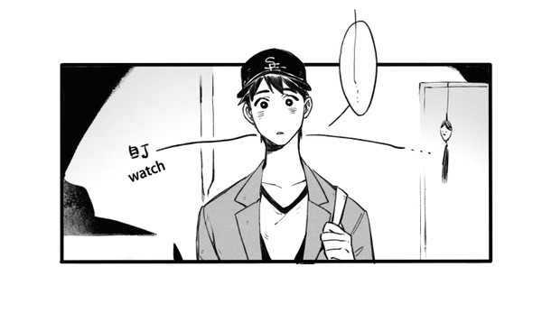 【BH6】一绪に寝ましょう(´∩ω∩`)❤