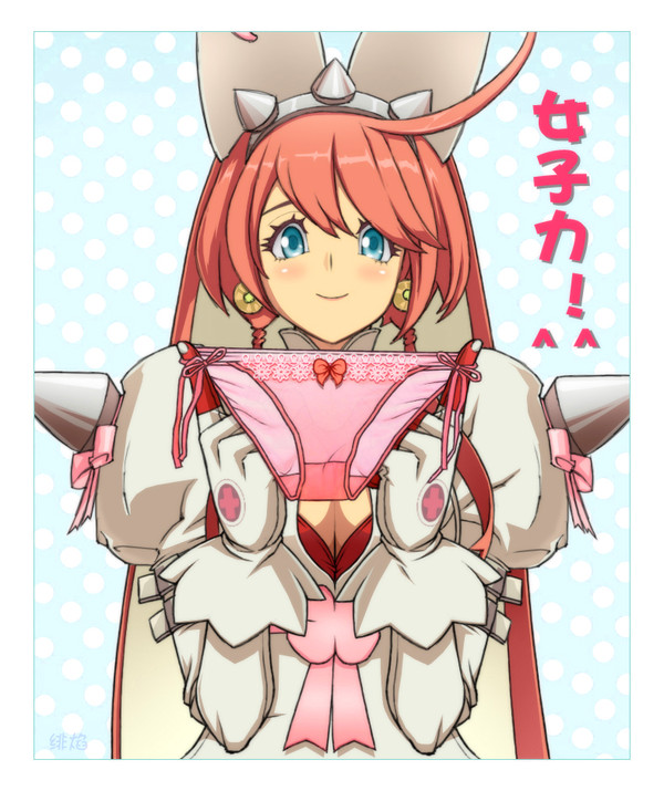 エルフェルトの女子力