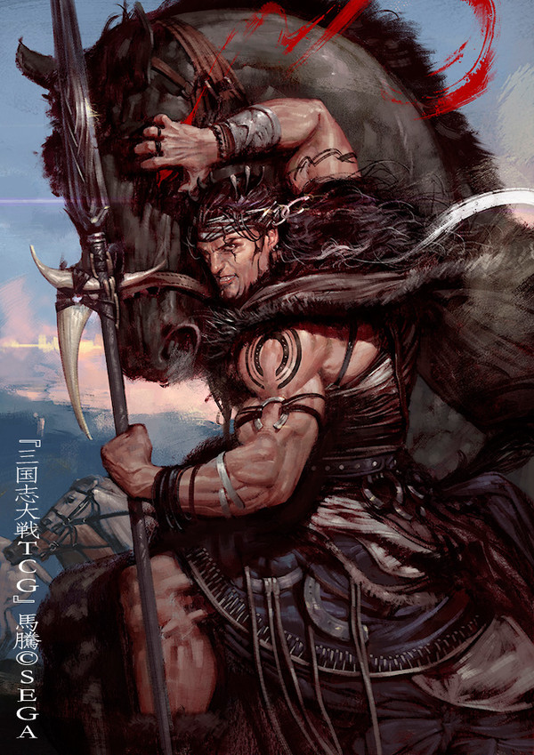 馬騰