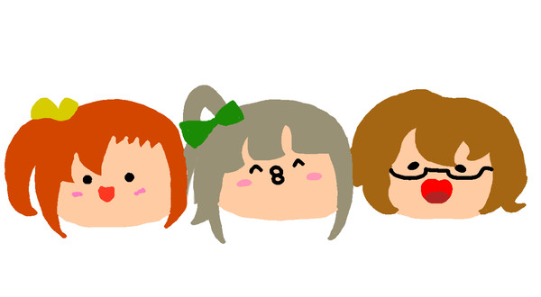 ぷらんたん
