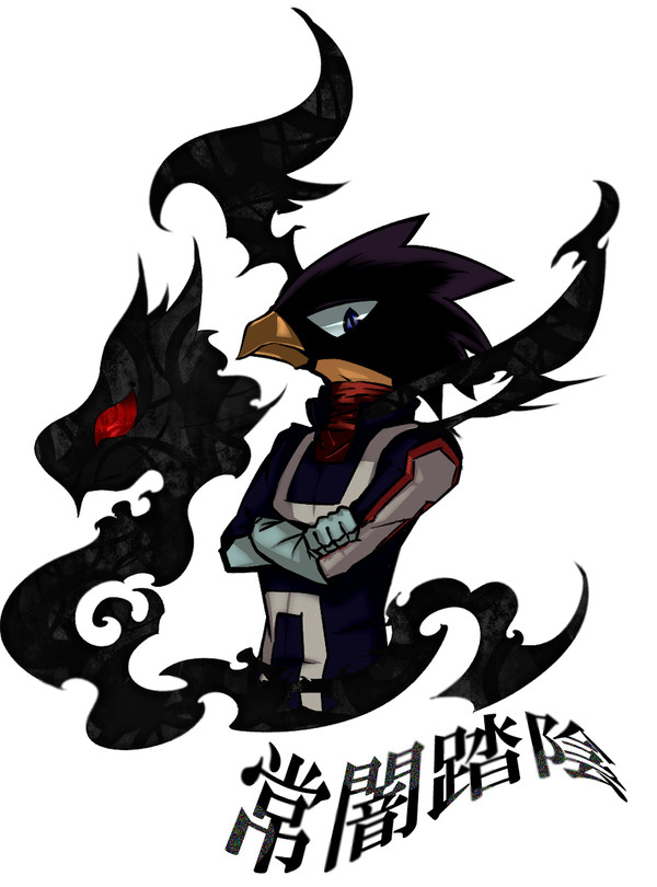 常闇くん