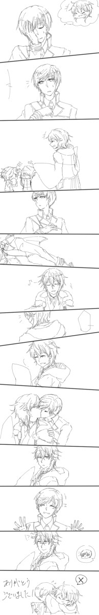 【腐】やられるだけでは【一鶴】