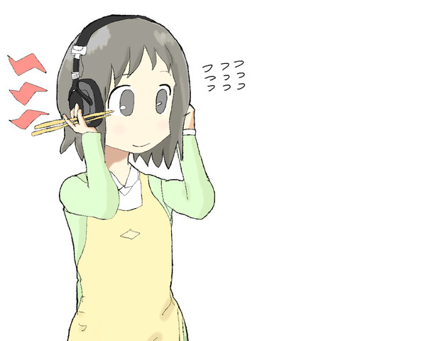 聴くなの