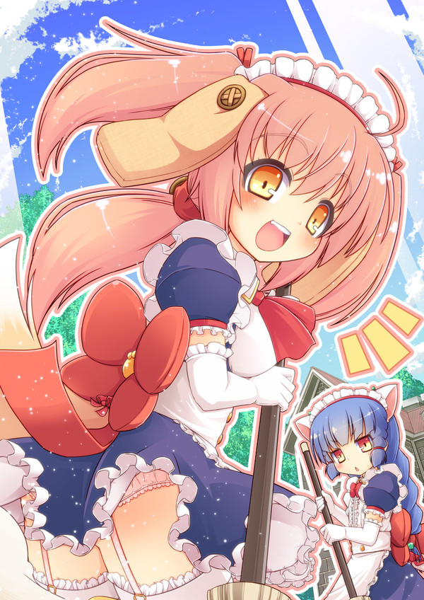 つけケモミミ系メイド's