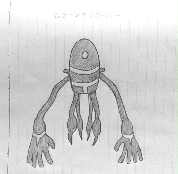 ティターンオブザーバー