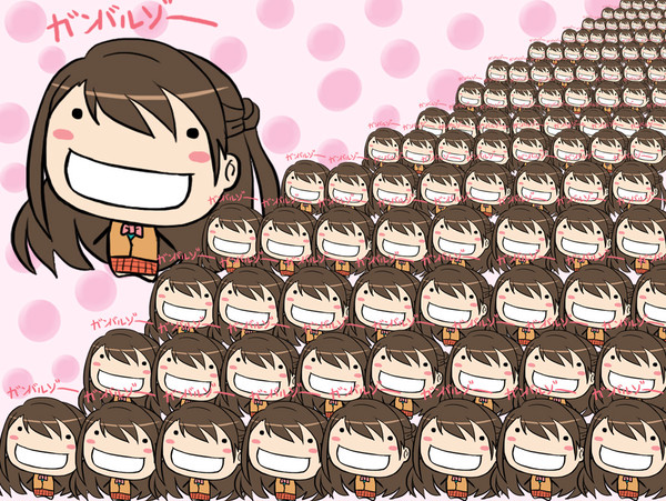 うづ菌