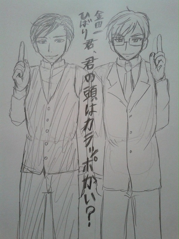 女学生探偵×金田一少年コラボ