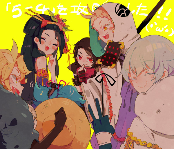 ╰(*°▽°*)╯
