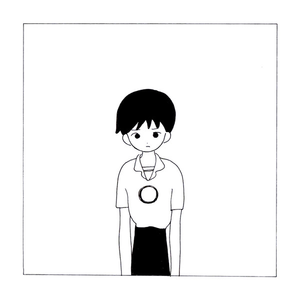 貞