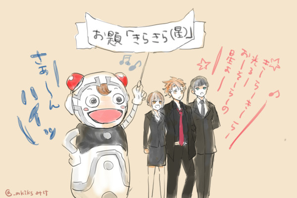 ワンドロログ