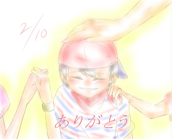 ニンテンの日