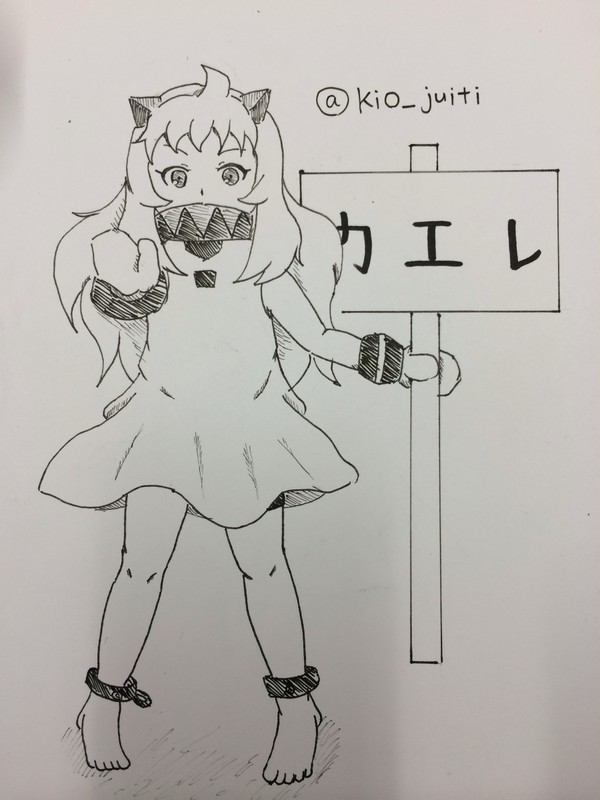 ワンドロ　まとめ