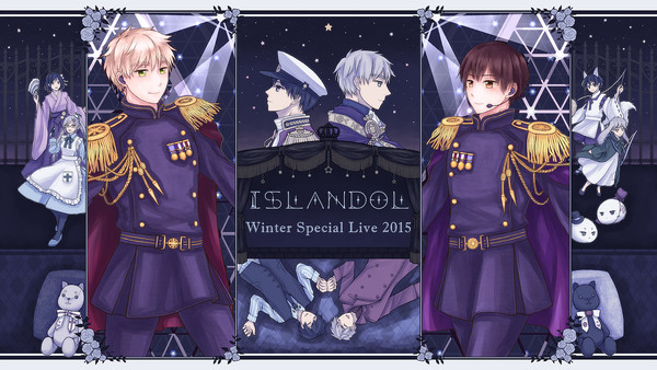 ISLANDOL WSL 2015