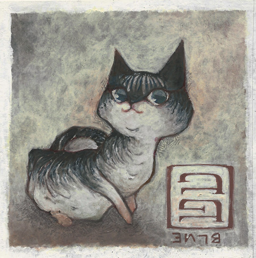 cat