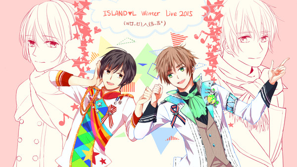 ISLANDOL LIVE 2015