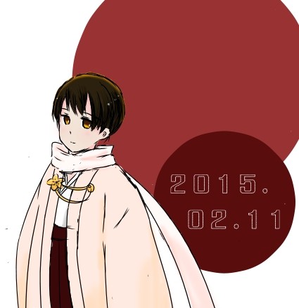 おめでとうございます