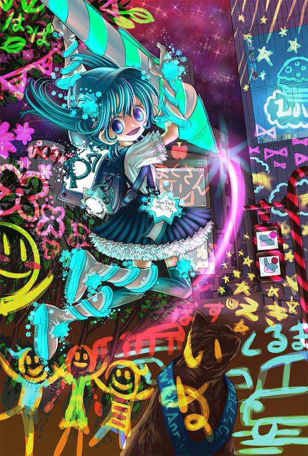 7D PAINTING