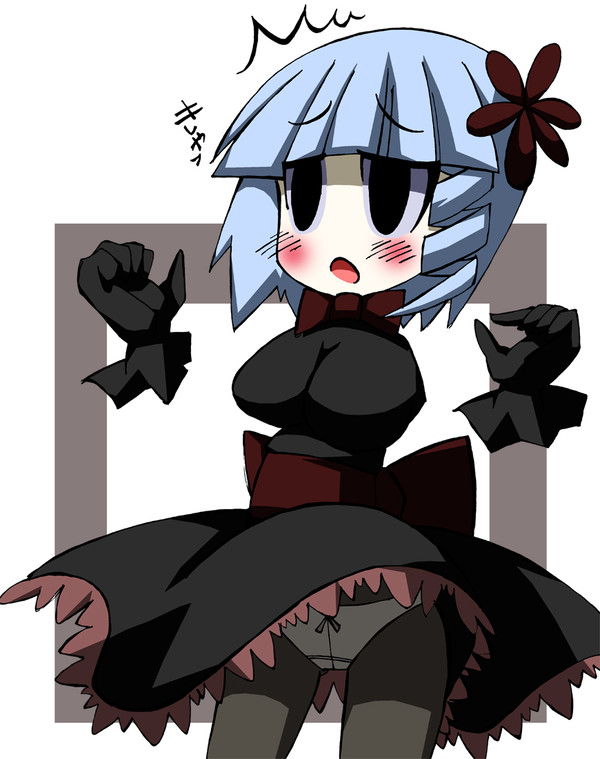 めくられお嬢様