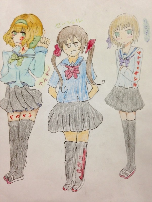 ヘタ女子合作（セーシェル担当）