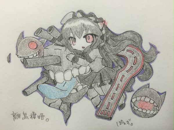 離島棲姫