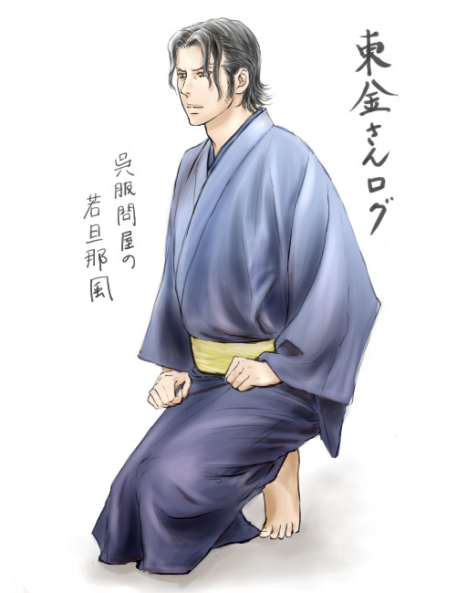 東金さんログ（東朱押し！）