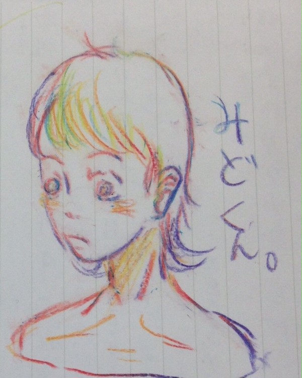 カラフルペダル