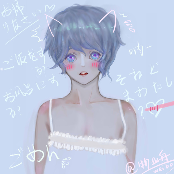 受