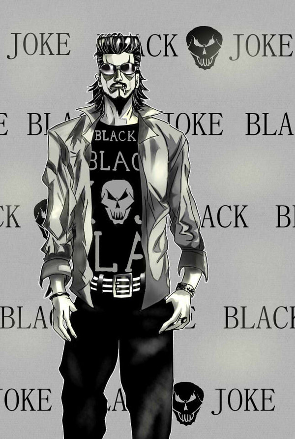 Black Joke