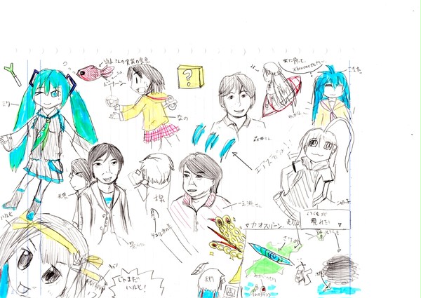 いろいろ落書き。